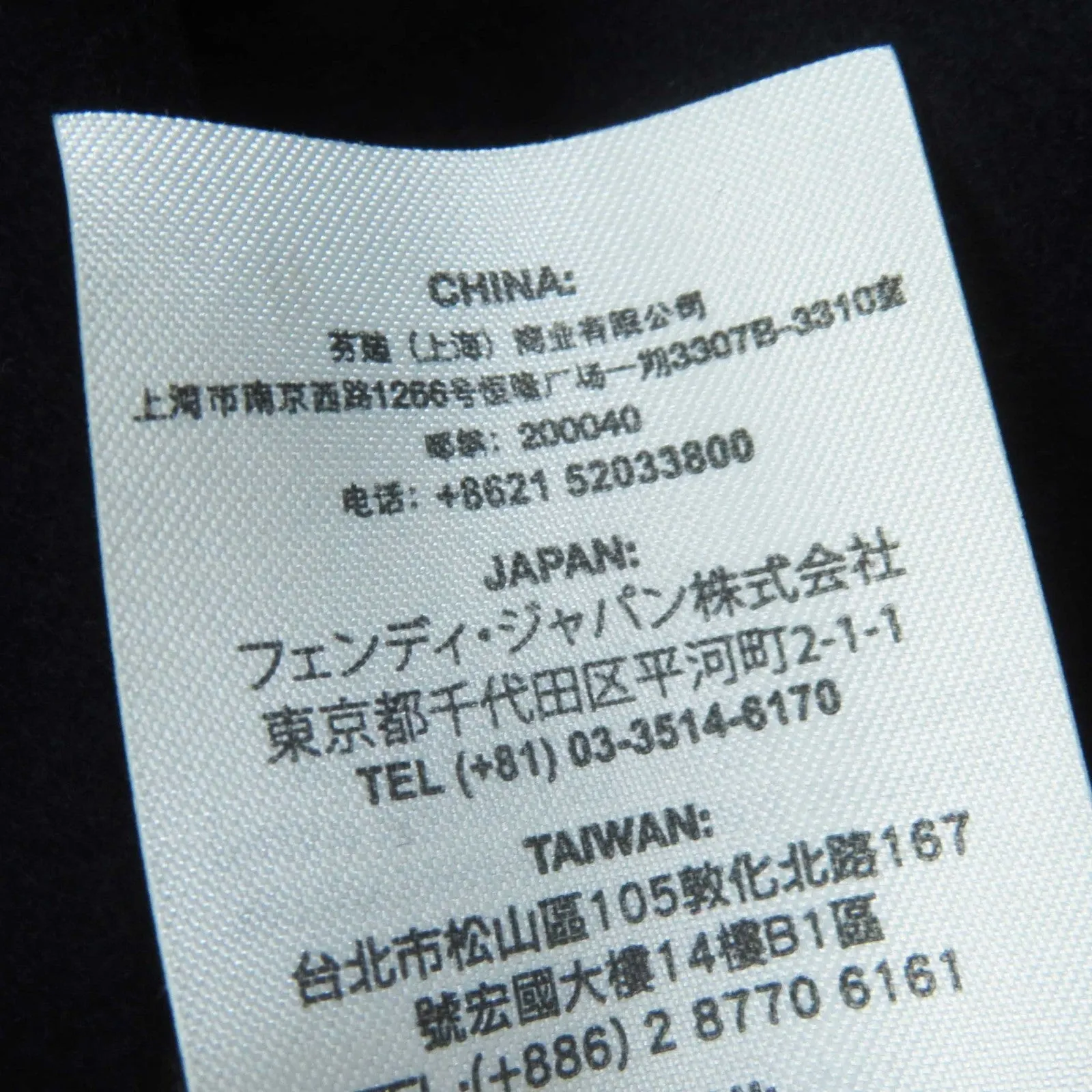 FENDI coat FF8246 wool Navy 42